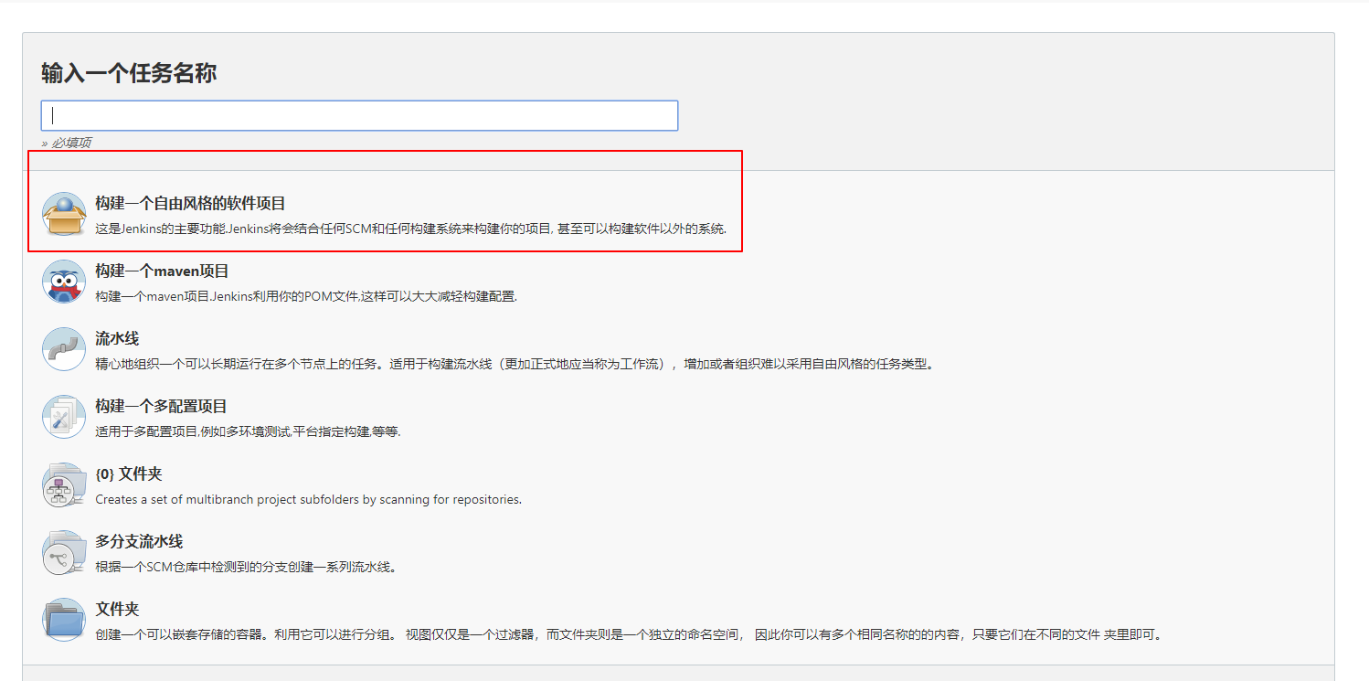 image-20220425151507345