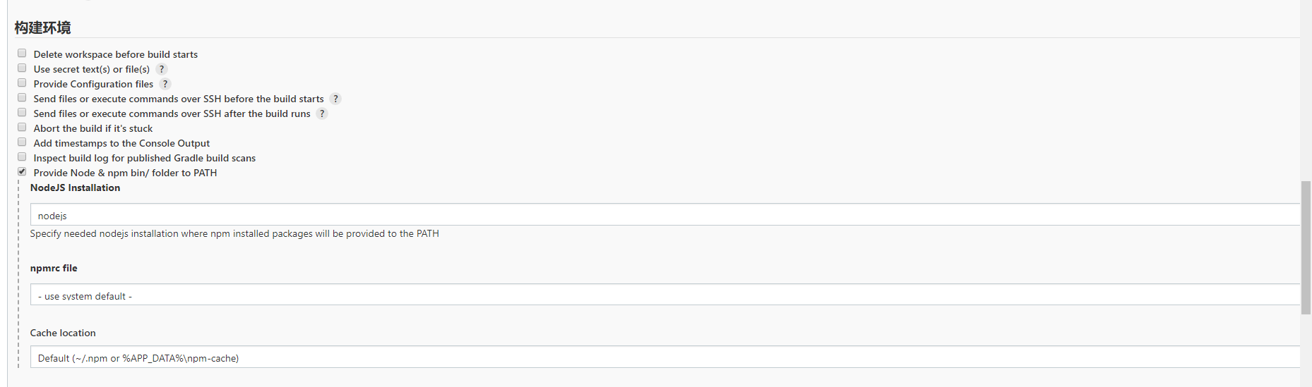 image-20220425152203592