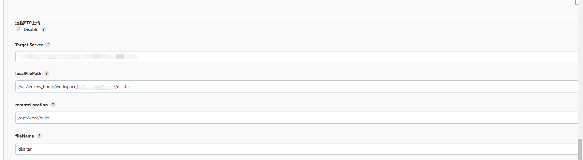 image-20220425162417479