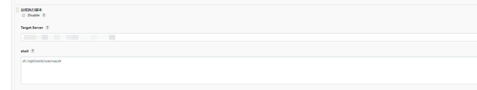 image-20220425162613254