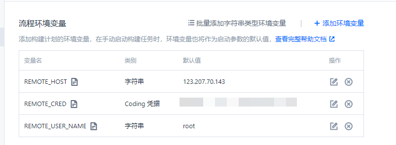 image-20220601101245534