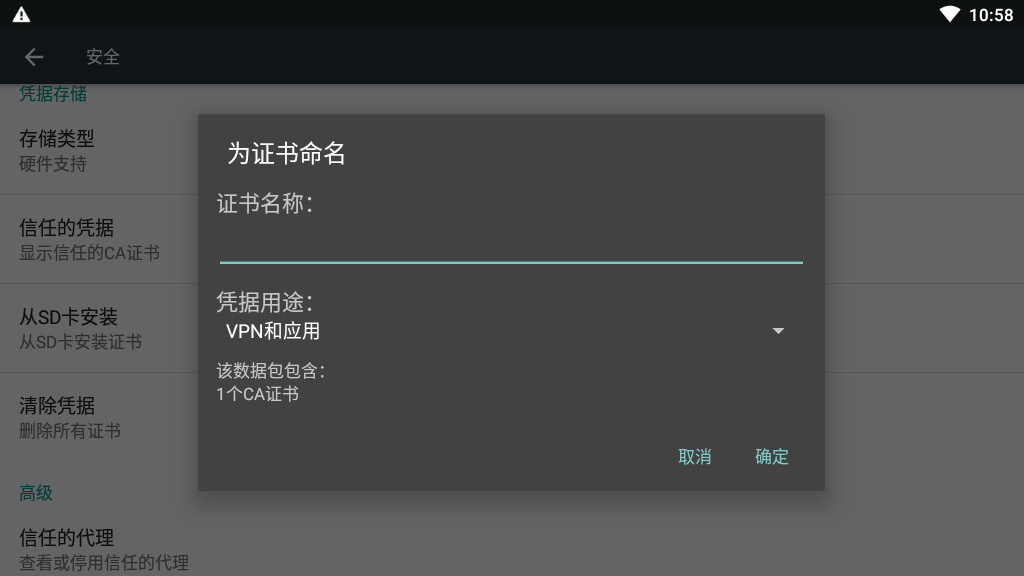 image-20220610105856441