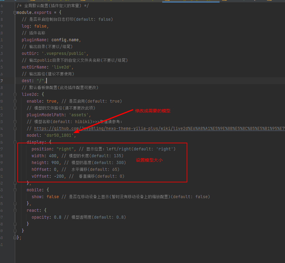 image-20220611175801265