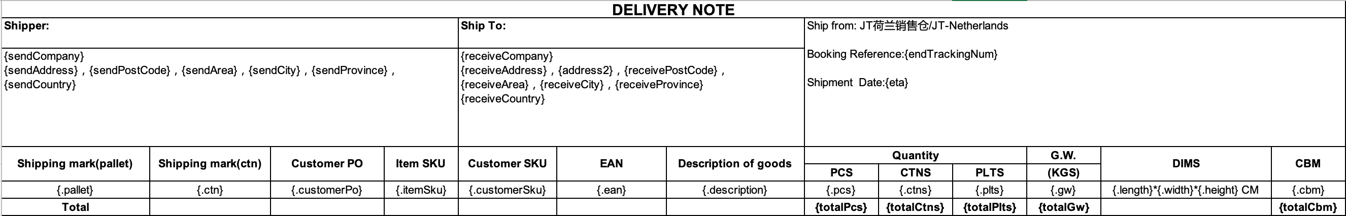 image-20220528171225820