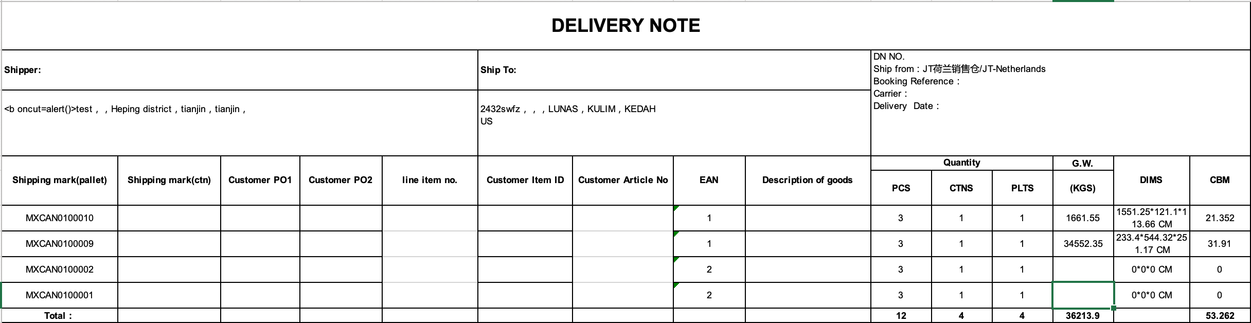 image-20220528180015935