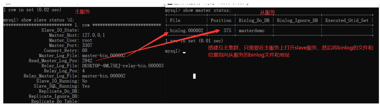 image-20220830161205362