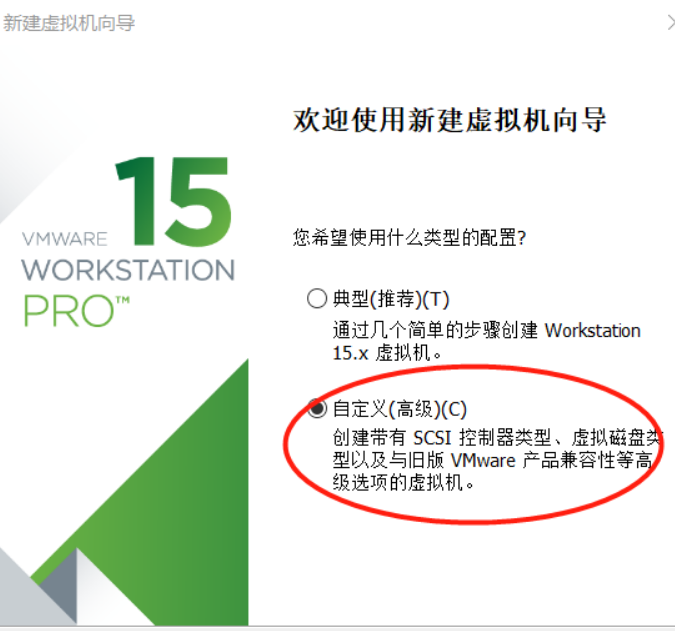图片[9] - 超详细win系统虚拟机安装liunx系统方法 - 我的学记|刘航宇的博客