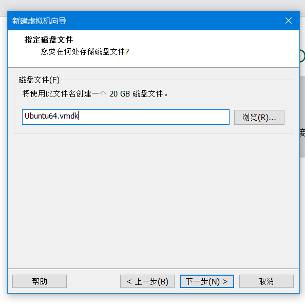 图片[20] - 超详细win系统虚拟机安装liunx系统方法 - 我的学记|刘航宇的博客