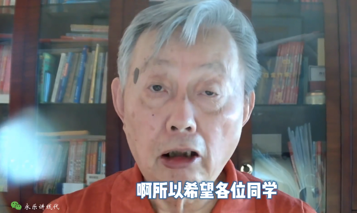 【超然/励志】李永乐老师：希望大家可以实现自己的价值【不想学习的时候记得看一下】