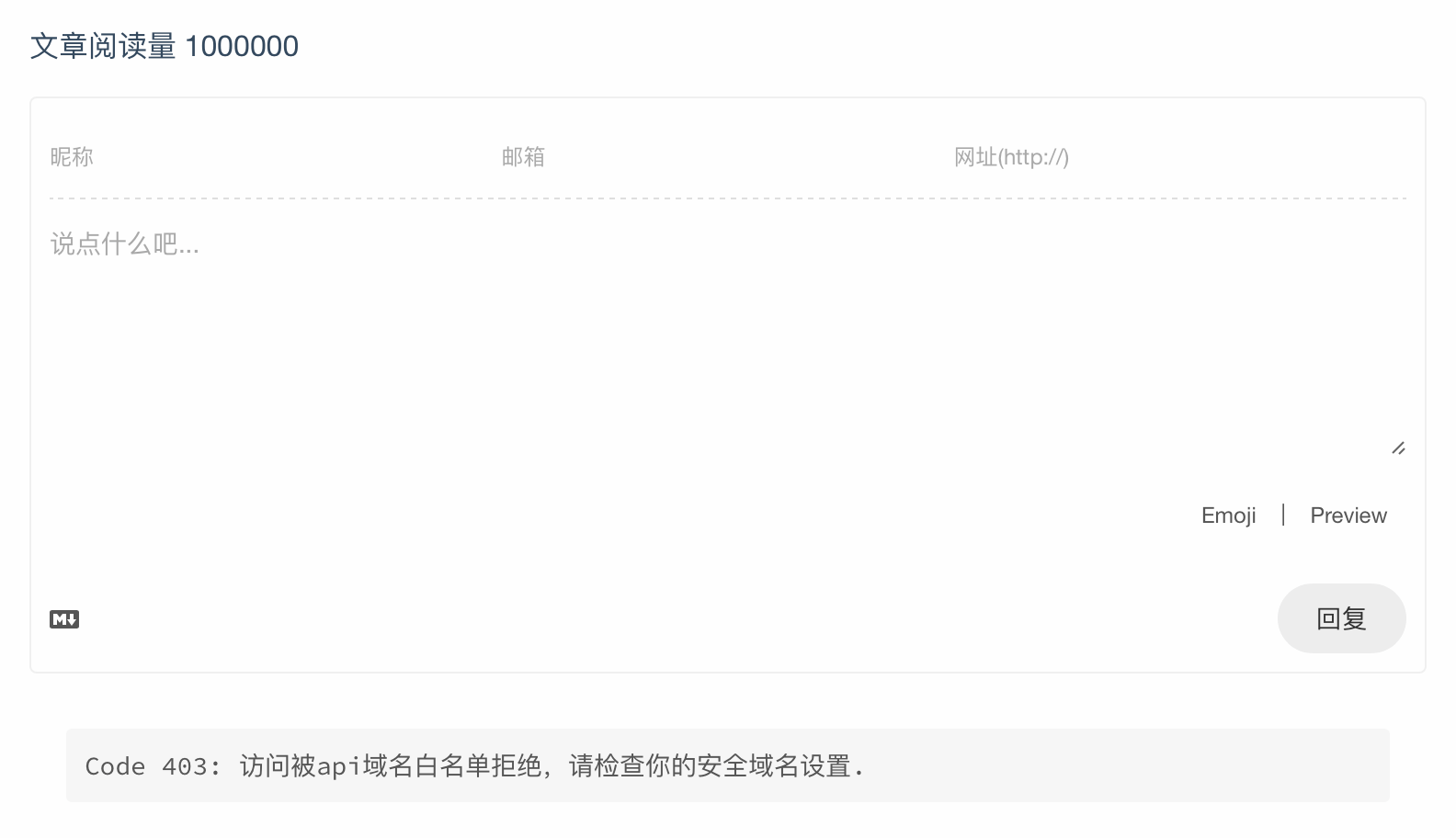 Alt text https://cdn.jsdelivr.net/gh/liusoon/images/fuzhi.png