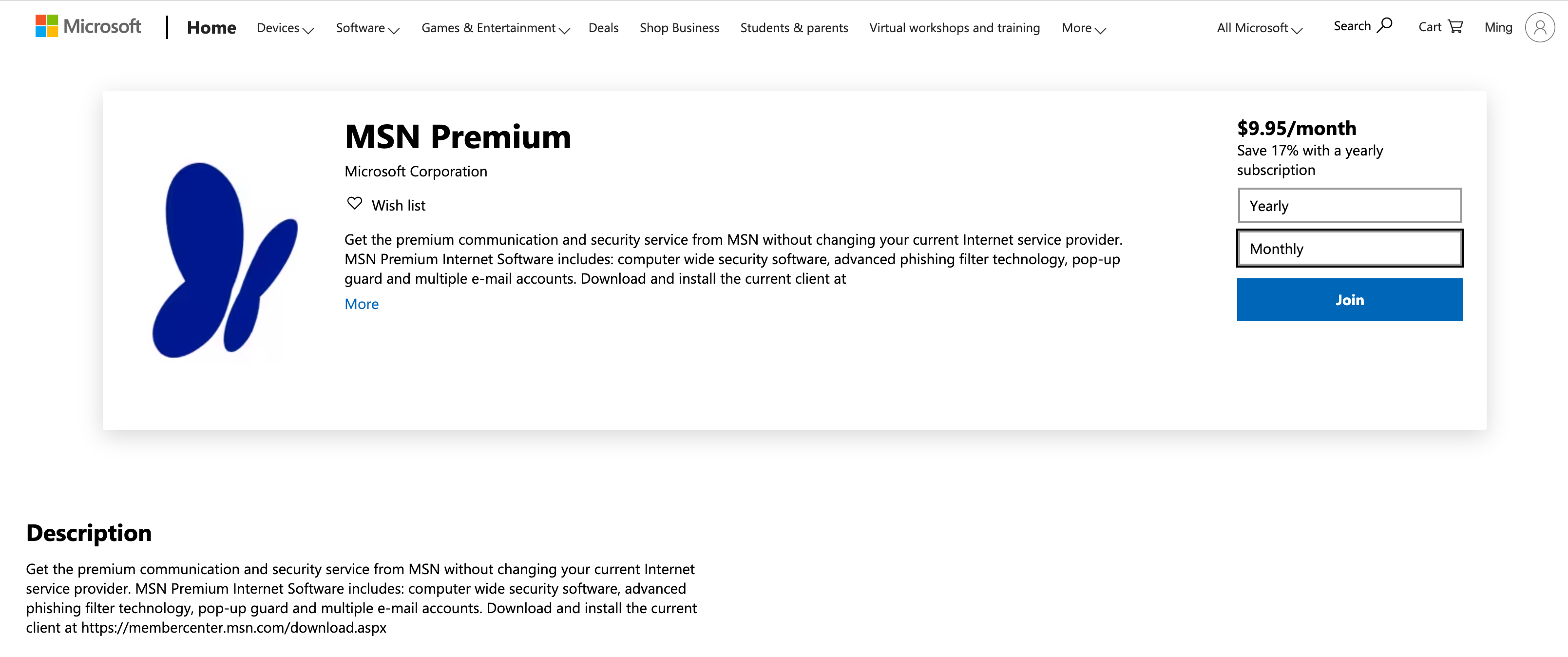 MSN Premium