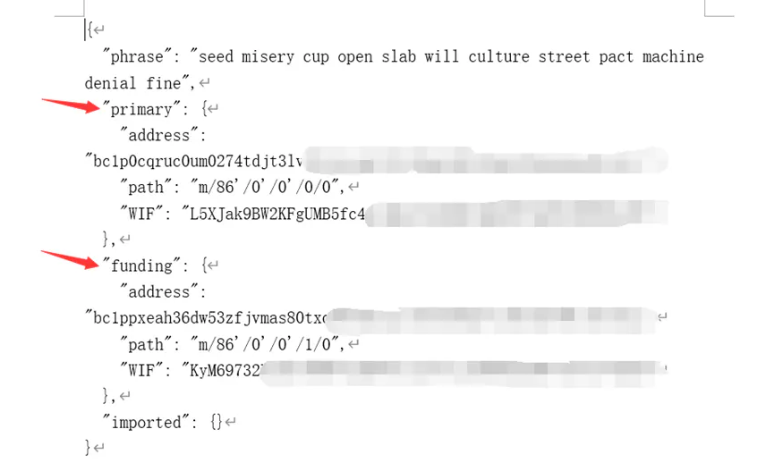 image-20231227193428531