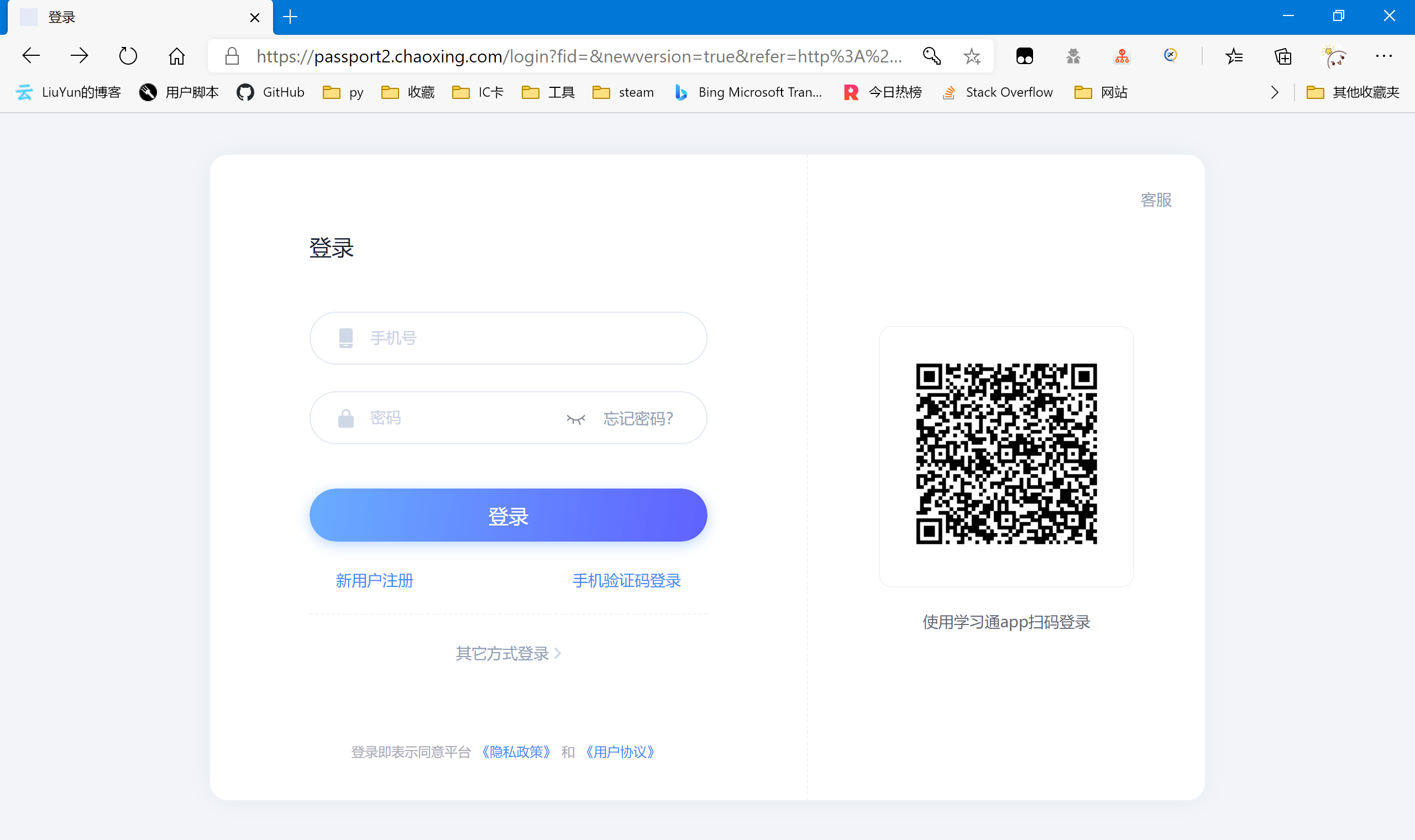 Resultados de búsqueda para: '﻿﻿lbbet乐博综合app>>网址▷139KK.Bet▷手输<<lbbet 乐博综合app>>网址▷139KK.Bet▷手输<<lbbet乐博综合app.c