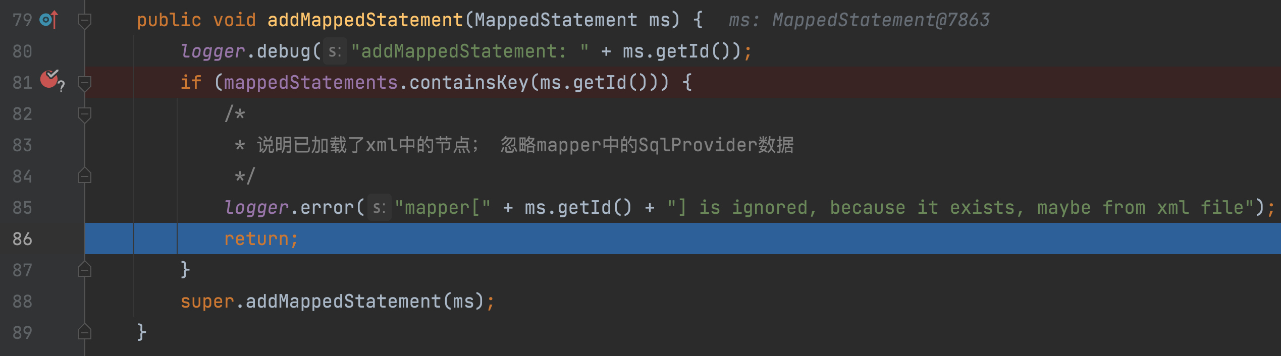 MyBatis-Plus 中 Mapper 重载踩坑指南 - 图13