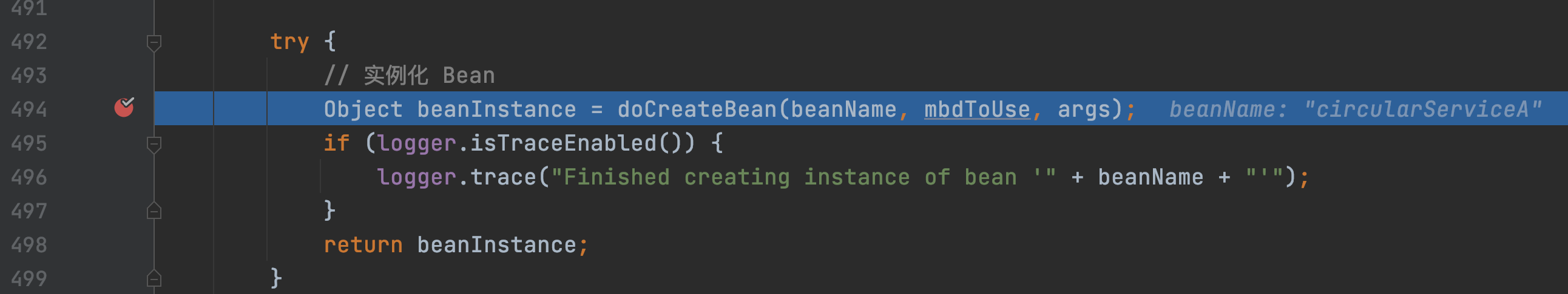 createBean 方法