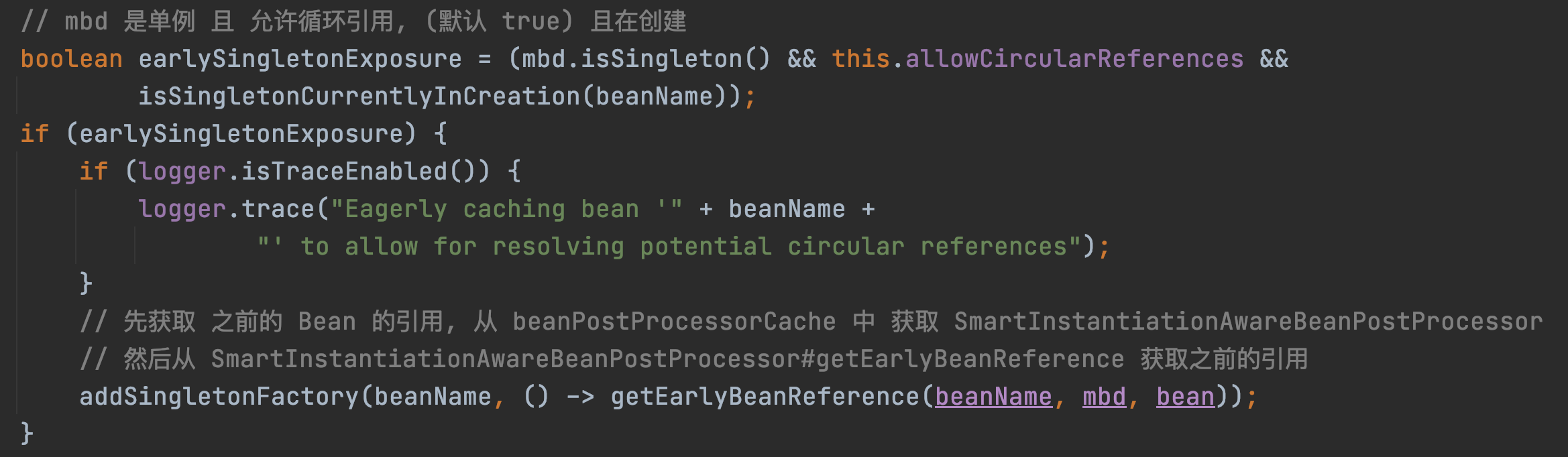 16-Spring 单例 Bean 的创建 - 图3