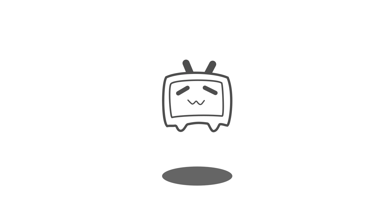 Bilibili分享截图