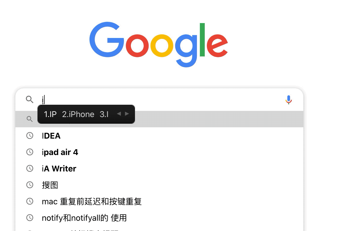 大佬帮忙看看： Mac 搜狗输入法输入 Google 搜索时搜索词出错