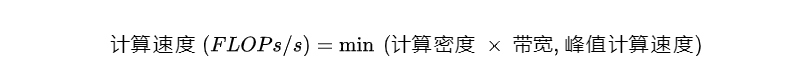 2022-02-27-模型推理速度影响因素分析-20220227063617