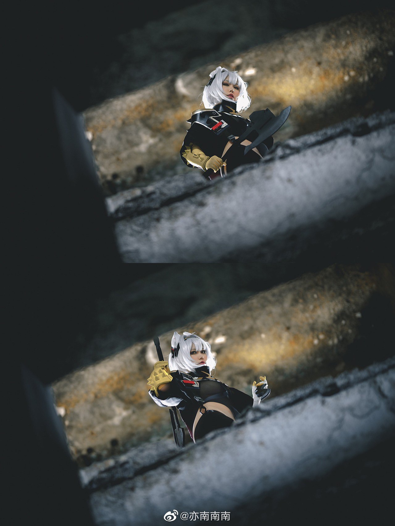 一北亦北亦南南南-Scavenger image