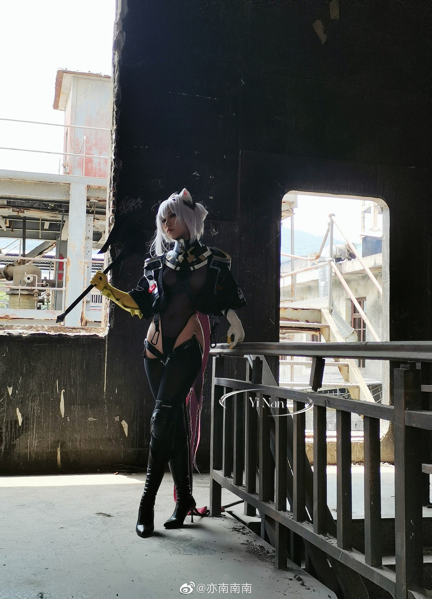 一北亦北亦南南南-Scavenger image