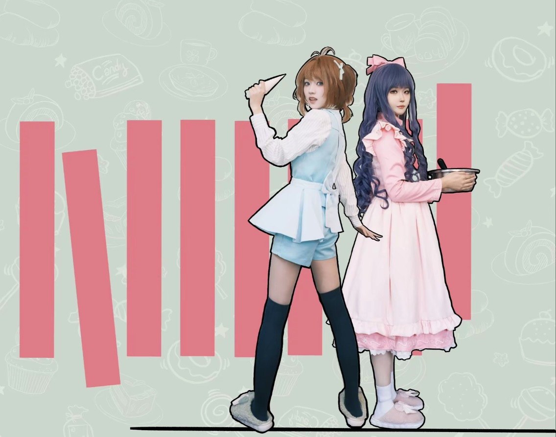 Cardcaptor Sakura cosplay photography portrait