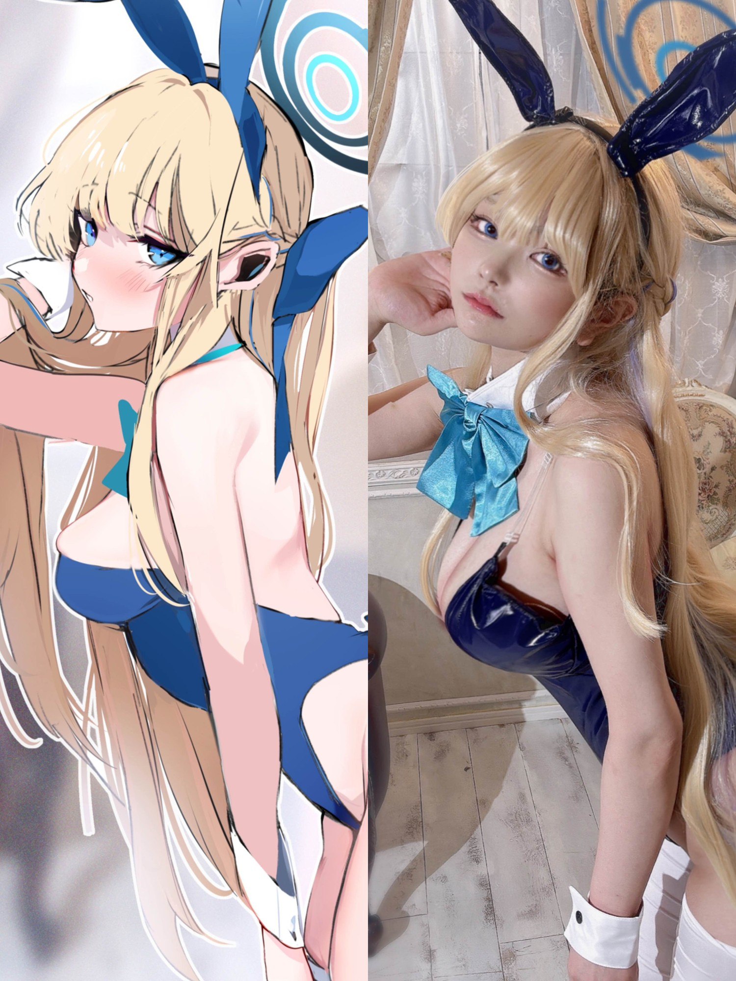 Sukiyaki - Bunny Toki image