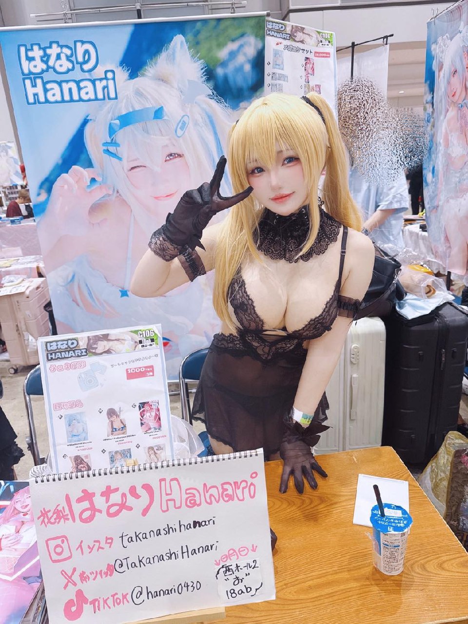 Takanashi Hanari - Ani Grok image