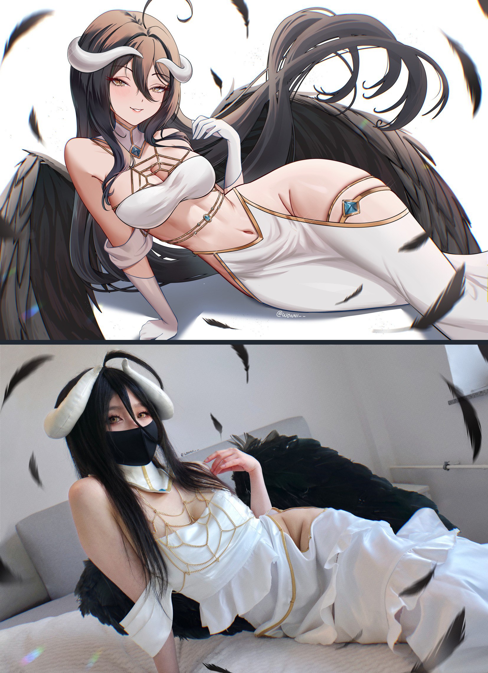 Wonni - Albedo image