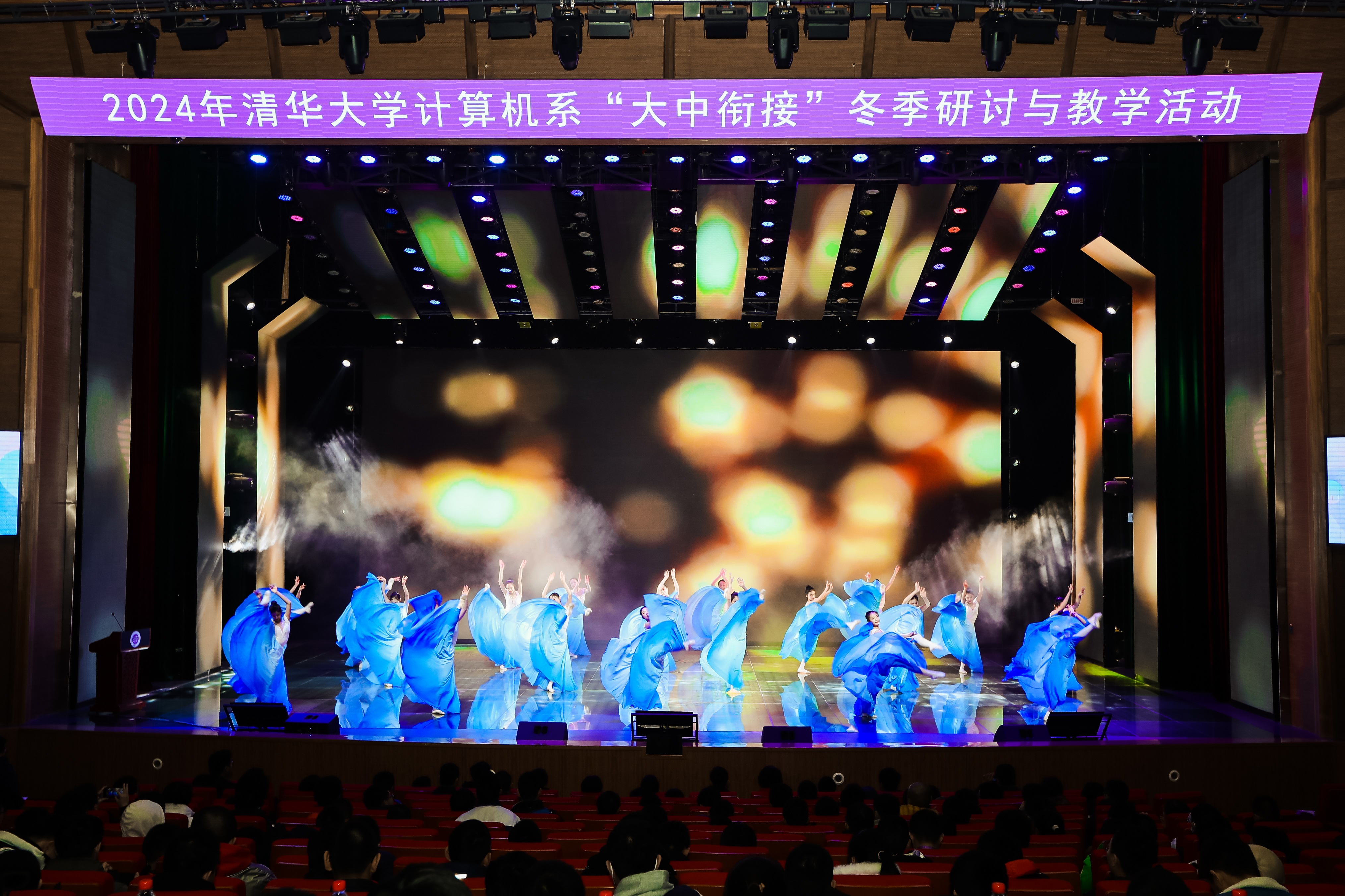 IMG_0565(20240127-235130)