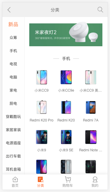 image-20190826121529633