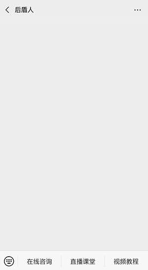 Screenshot_20190826-115538