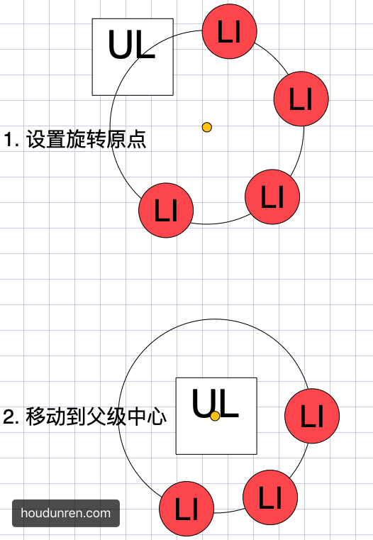 image-20190905200803607