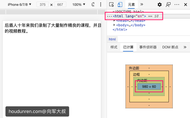 image-20201105155440610