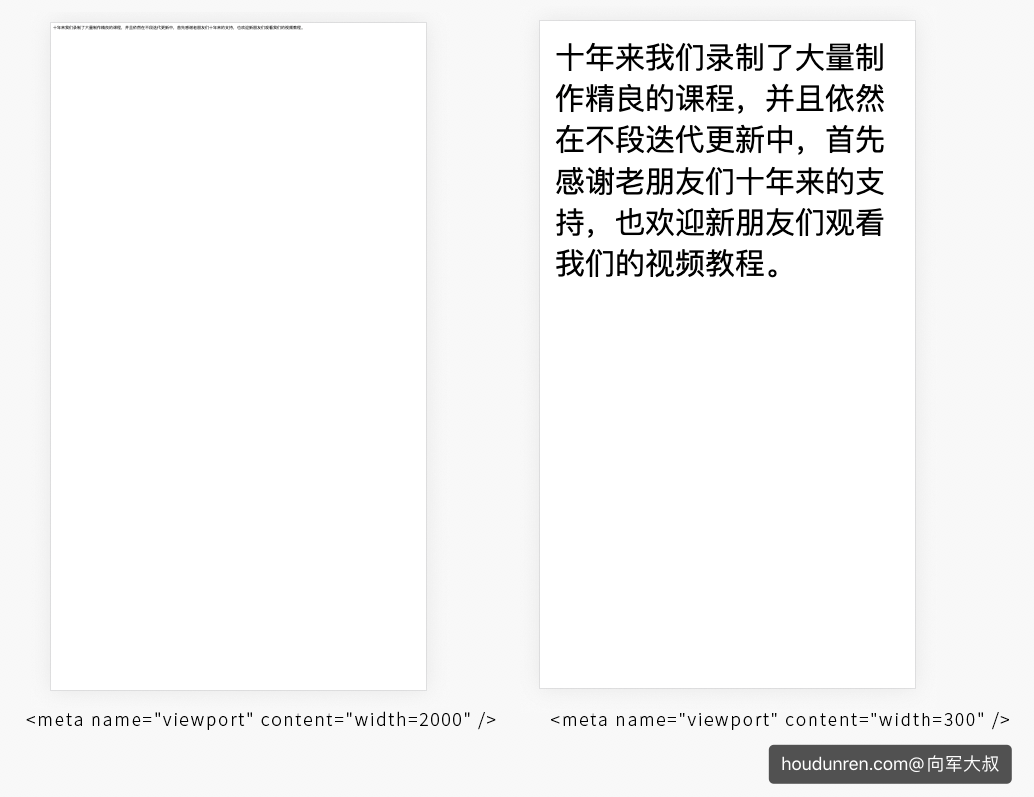 image-20201105153133083