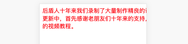 image-20201105153843504