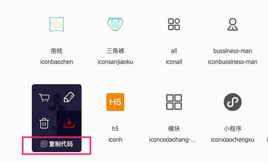 image-20200323150536745