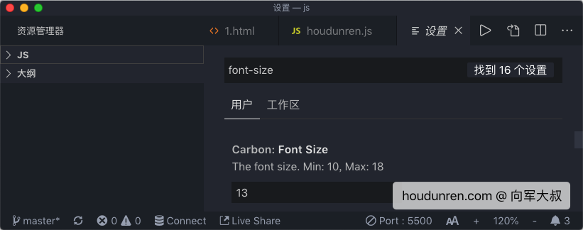 image-20191003182754095