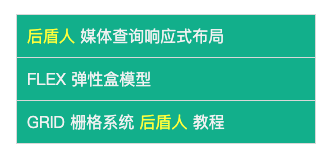 image-20191011032629455