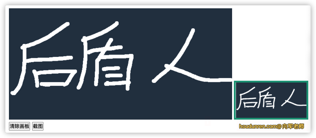 image-20210817031900983