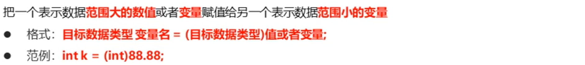 0Cisee-1586070935564