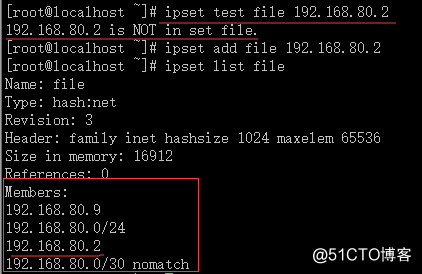 iptables-ipset模块_ipset_07