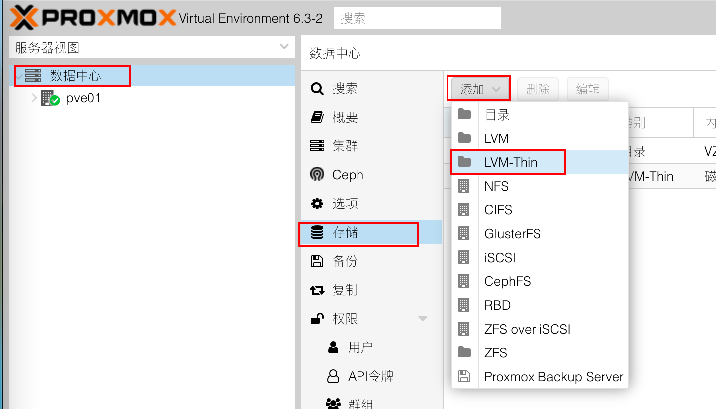 image-20220705170303786