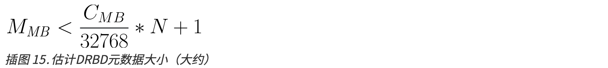 image-20220716092726423