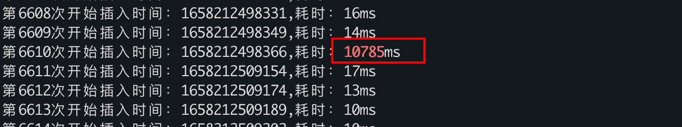 image-20220719144151925