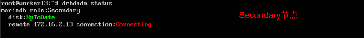 image-20220719144318007