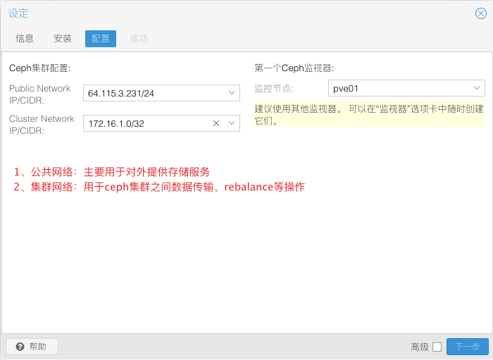 ADEXoj-1617756240993