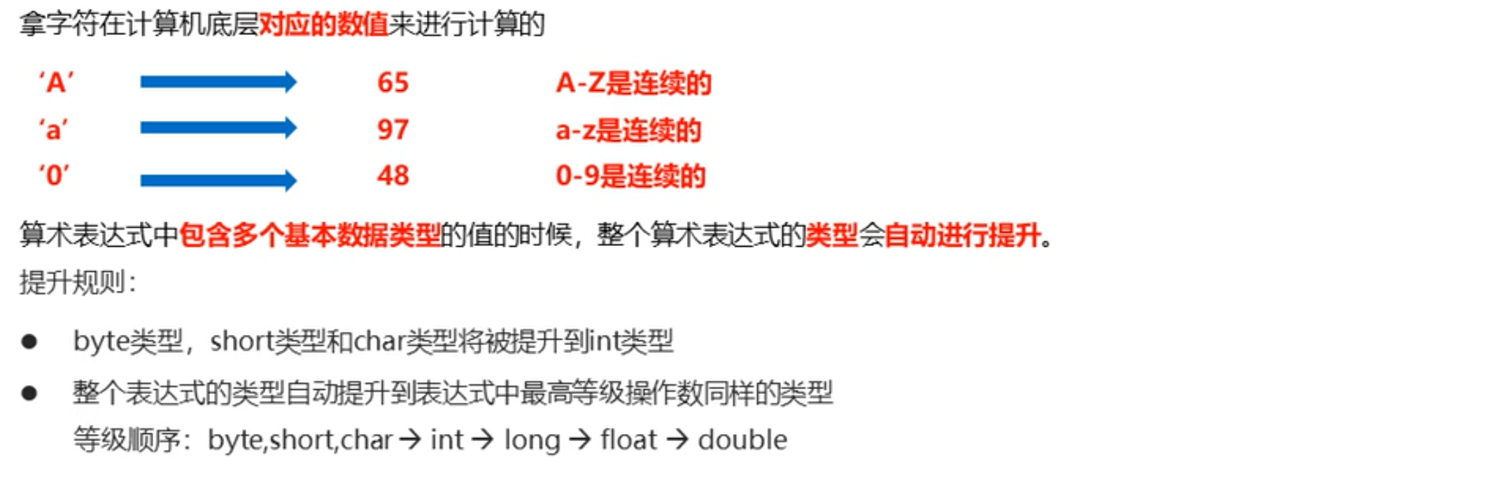 CLpAjW-1586071716707