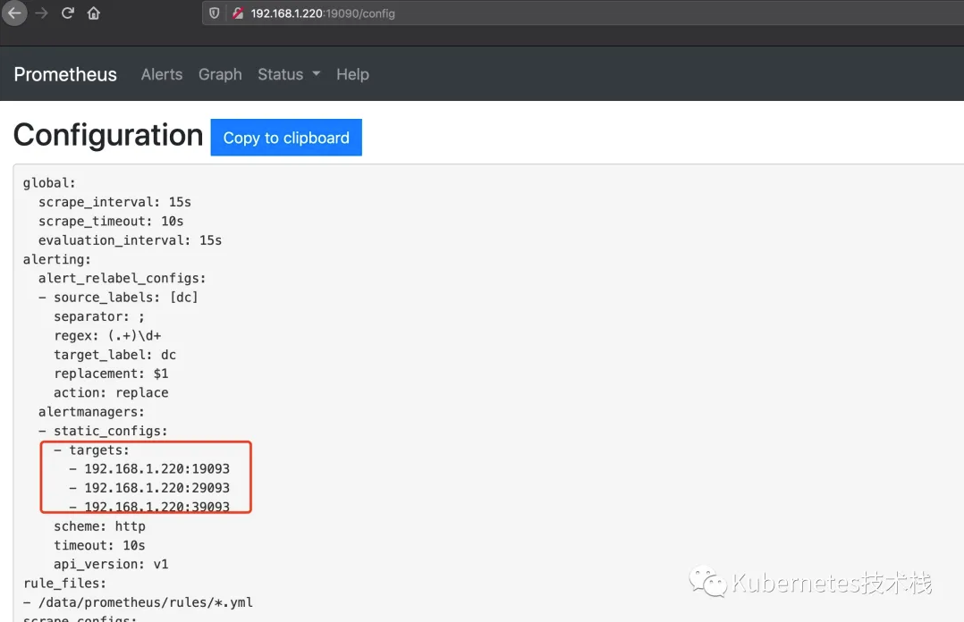 Mjz4Yr-1598316350794