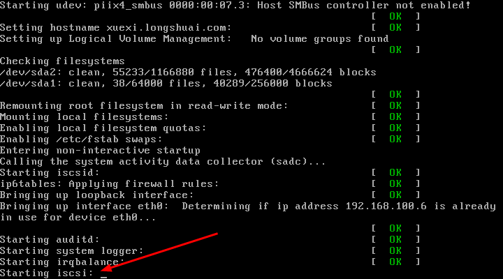 Linux上配置使用iSCSI详细说明 Linux 第15张